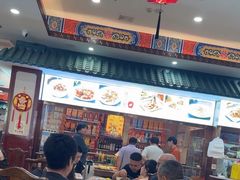 -葛记焖饼(伏牛路店)