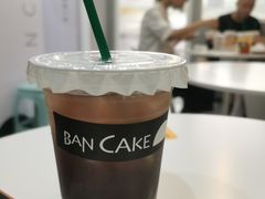 -BanCake·法式千层·拿破仑專門店