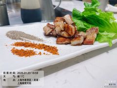 -火地铁板烧(奉贤龙湖店)