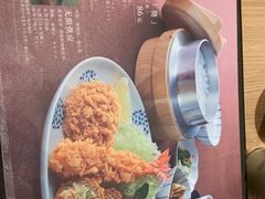 -和幸(春熙路群光广场店)