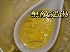 -云海肴云南菜·蒸汽石锅鱼(青岛万象城店)