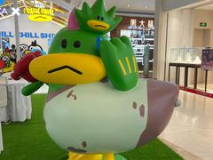 -天河领展广场