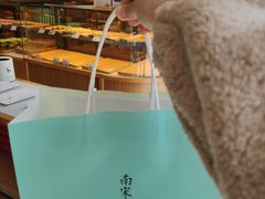 -南宋胡记(杭州灵隐寺店)