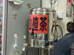 -老嘢扣肉糯米饭(云亭街店)