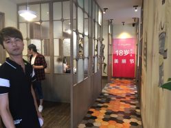 -苑苑发型设计