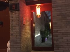 -丽江庭院之丽江往事(安定门店)