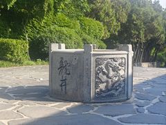 -蓬莱阁景区
