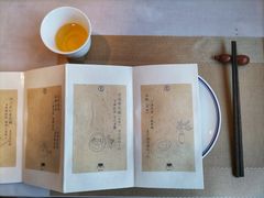 -之参餐厅(前门大街店)