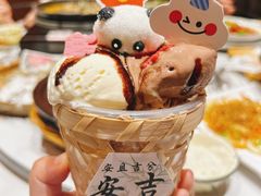 -阿露佳·舌尖上的安吉菜