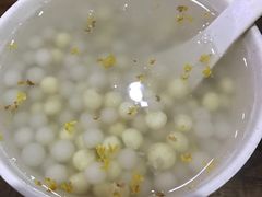 -随柳居·苏式小吃(建新巷店)