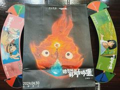 -沪上阿姨·精选茶饮(南开白堤路店)