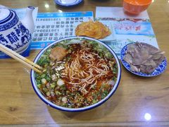 -伊穆祥牛肉面总店·清真