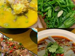 -隔壁老王·家常云南菜(花巷店)