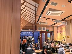 -嘻小北·兰州清汤牛肉面(太平洋森活天地店)