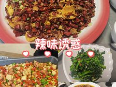 -赵小犇·江湖川菜馆