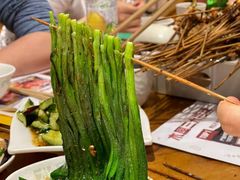 烤韭菜-木屋烧烤(西南角店)