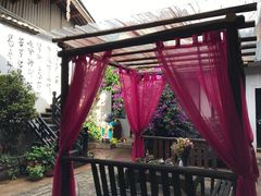 -浔岚云舍mist静谧观景美宿(丽江古城店)