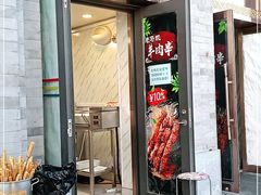 门面-马凯餐厅(地安门店)