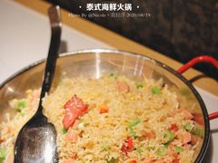 -樾餐厅泰式海鲜火锅(民歌湖店)