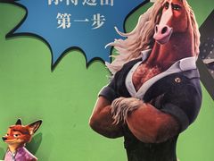 -美罗城