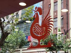 -振鼎鸡(福州路店)