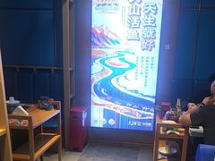 -大河宴·椒麻鱼火锅(北京路中和美食街店)