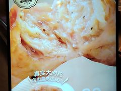 -龍歌自助小火锅(市南金茂湾店)