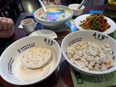 -清真·老兰家(兴善寺西街总店)