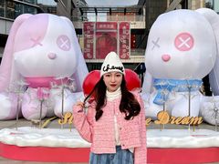 -中粮·祥云小镇