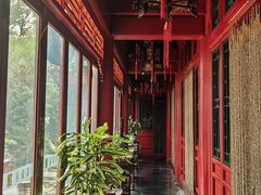 -厉家菜(金宝街店)