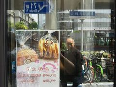 -德大西餐社(云南南路店)