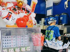 -茶救星球·蔬果茶(福田水围店)