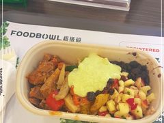 -超级碗FOODBOWL(成都来福士店)