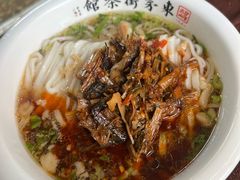 -東茅街茶馆