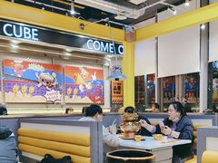 -锅立方•炭火蛙锅(六合万达广场店)