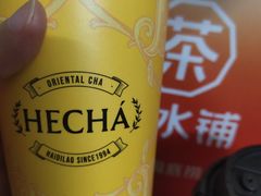 -海底捞火锅(创意园店)