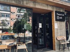 门面-十一咖啡(青年大街工厂店)