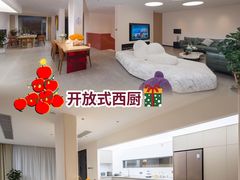 -台山颐和温泉城