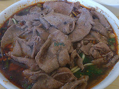 红汤猪肝面-武胜段记猪肝面(卓锦城店)
