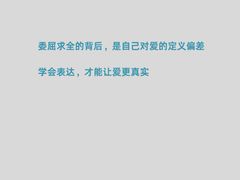 -安肯心理咨询(长宁旗舰店)