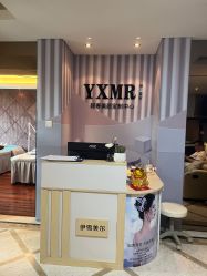 -锦汐绣·明星纹眉半永久纹唇纹眼线