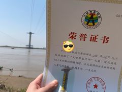 -古柏渡飞黄旅游区