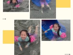 -柳浪游泳场
