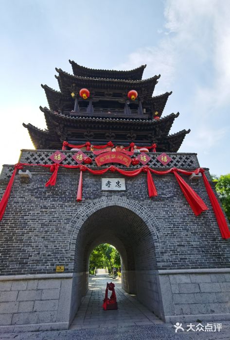 台儿庄古城图片