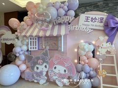-渔港明珠酒店(星海广场店)
