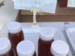 -广州素食学校·素猫豆腐(长洲码头店)