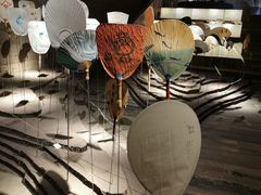 -無用生活空间(北京店)