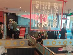 -八合里潮汕鲜牛肉火锅(深圳海岸城店)