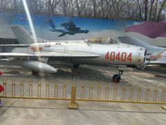 -中国航空博物馆