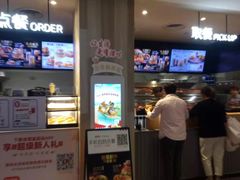 门面-肯德基(宁波万达店)